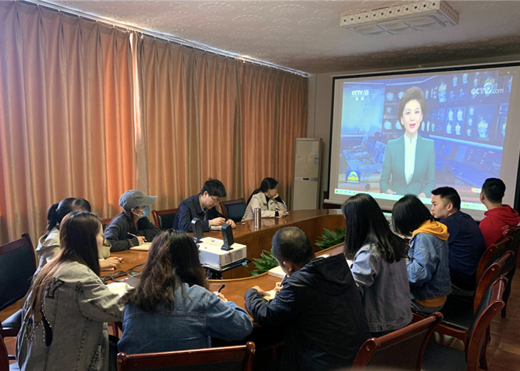 机关党支部学习贯彻习近平总书记在广西考察时主要讲话精神(图1)